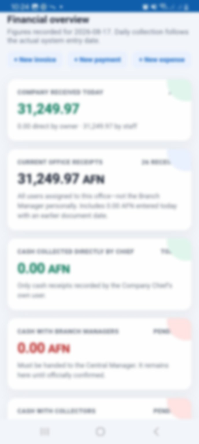 Real SunTech ERP dashboard