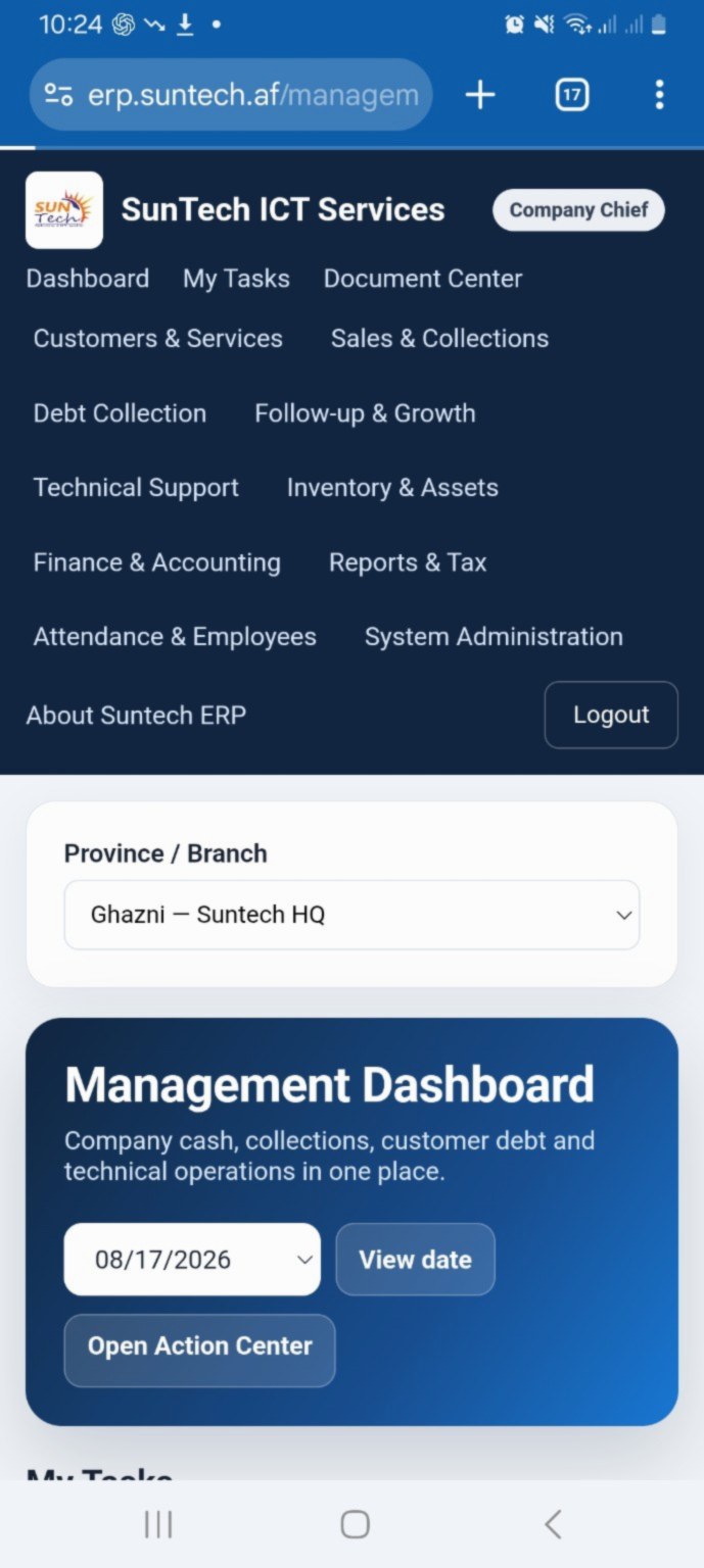 SunTech ERP mobile